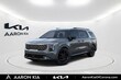  Kia Carnival Hybrid
