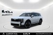  Kia Telluride Hybrid