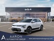  Kia Niro EV