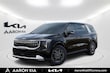  Kia Carnival Hybrid