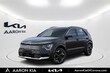  Kia Niro EV