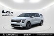  Kia Carnival Hybrid