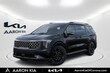  Kia Carnival Hybrid