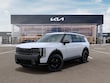  Kia Telluride Hybrid
