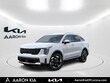  Kia Sorento Hybrid