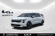  Kia Carnival Hybrid