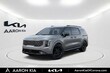  Kia Carnival Hybrid