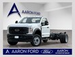  Ford F-550SD