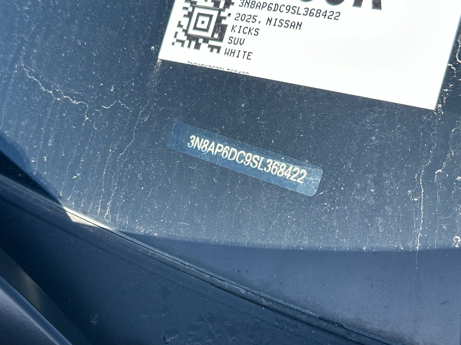 2025 Nissan Kicks SR photo 3