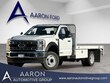  Ford F-550SD
