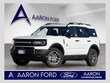  Ford Bronco Sport