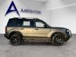 2025 Ford Bronco Sport Outer Banks SUV
