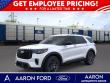 2026 Ford Explorer ST-Line SUV