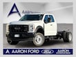  Ford F-550SD