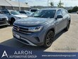 Volkswagen Atlas Cross Sport