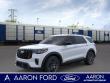 2026 Ford Explorer ST SUV