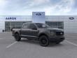 2026 Ford F-150 STX Truck