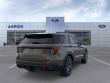 2026 Ford Explorer ST SUV