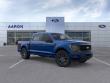 2026 Ford F-150 STX Truck