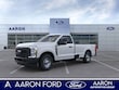 Ford F-250SD