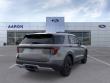 2026 Ford Explorer Tremor SUV