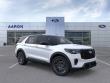 2026 Ford Explorer ST SUV