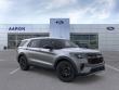 2026 Ford Explorer Tremor SUV