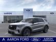 2026 Ford Explorer ST SUV