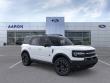 2025 Ford Bronco Sport Outer Banks SUV