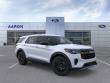 2026 Ford Explorer Tremor SUV