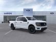2025 Ford F-150 STX Truck