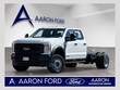  Ford F-550SD