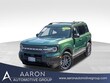  Ford Bronco Sport