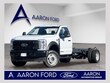  Ford F-550SD