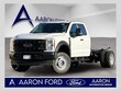  Ford F-550SD