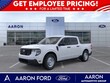  Ford Maverick