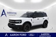  Ford Bronco Sport
