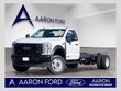  Ford F-550SD