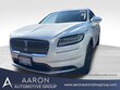 Lincoln Nautilus