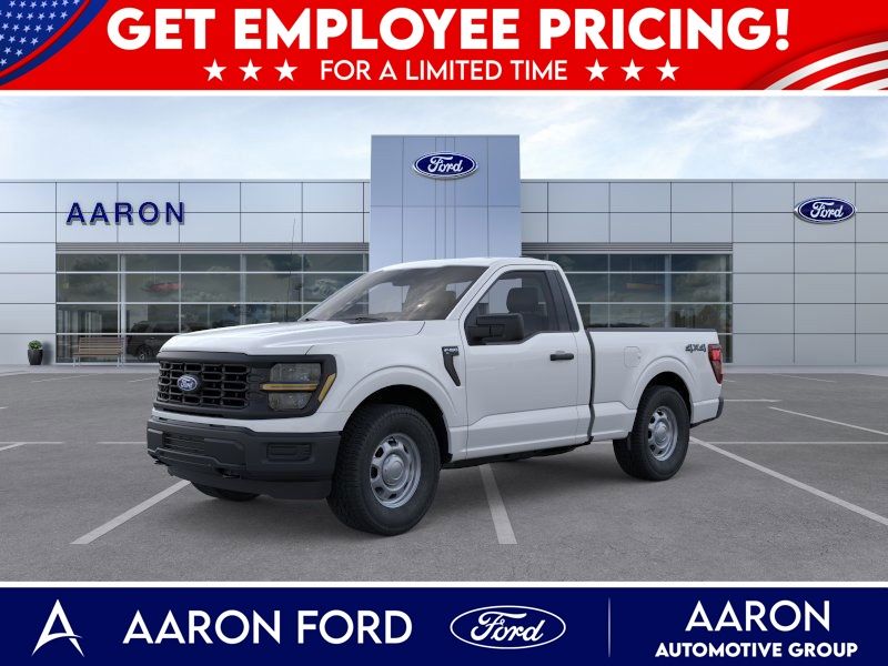 2026 Ford F-150