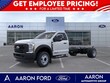  Ford F-550SD
