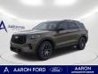 2026 Ford Explorer ST-Line SUV