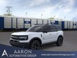  Ford Bronco Sport