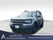  Ford Bronco Sport