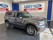  Ford Bronco Sport