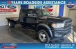  RAM 5500