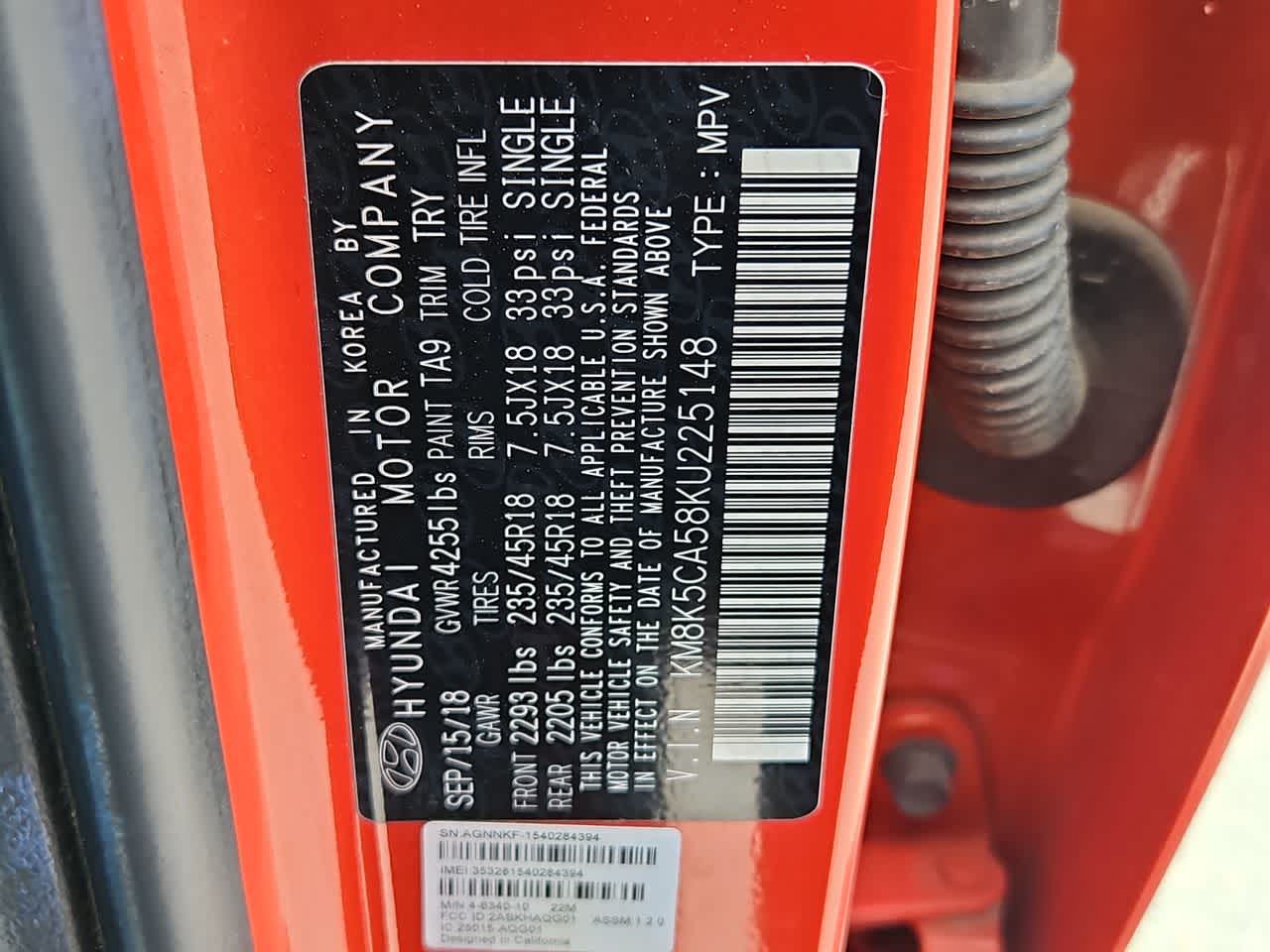 Thumbnail: 2019 Hyundai Kona - 33