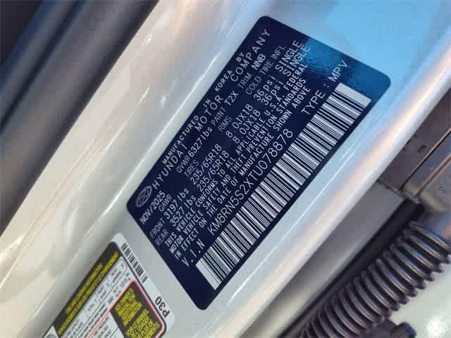 Thumbnail: 2026 Hyundai Palisade - 28