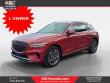 Used 2023 Genesis GV70 2.5T SUV