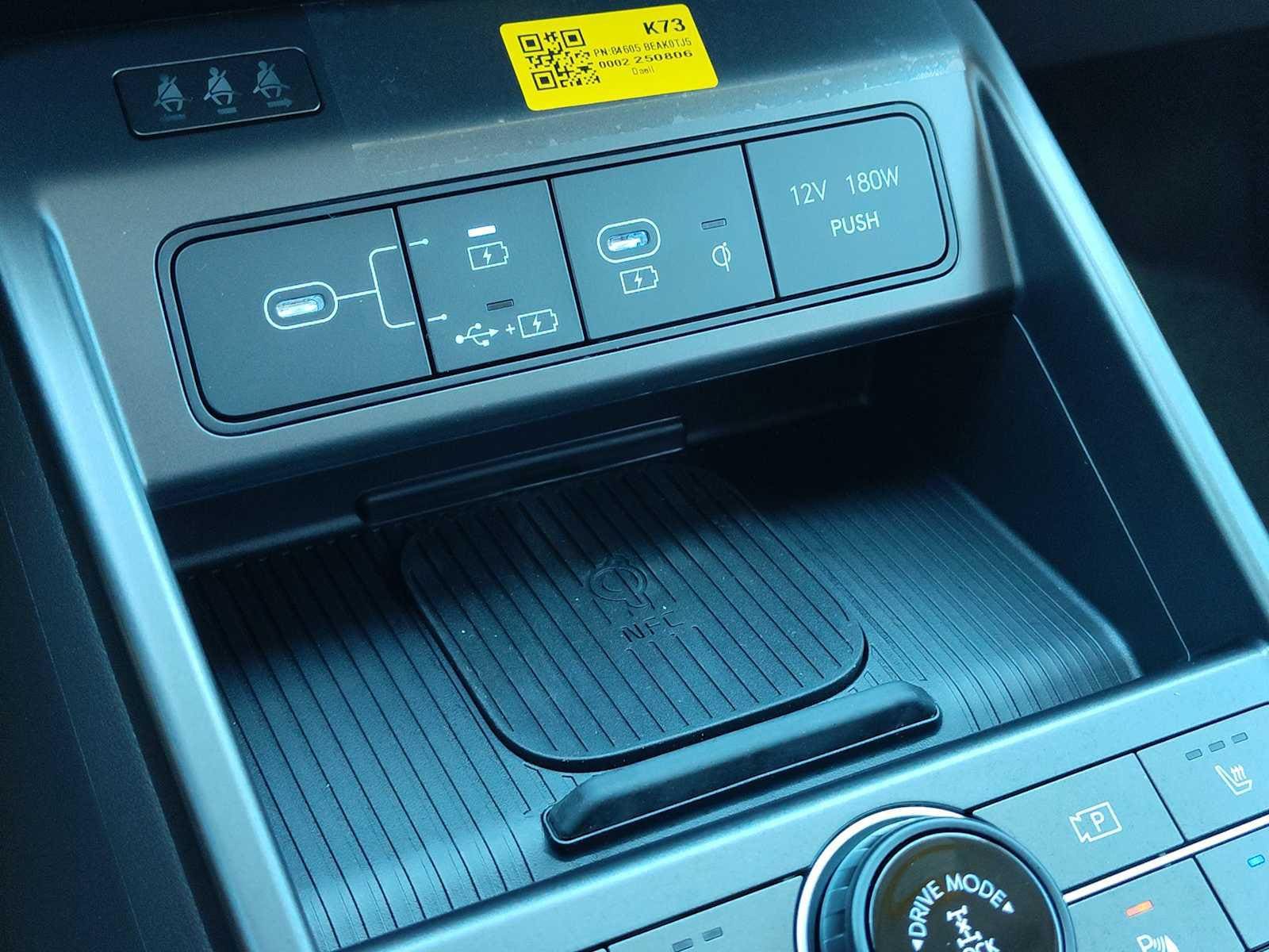 Thumbnail: 2026 Hyundai Kona - 24